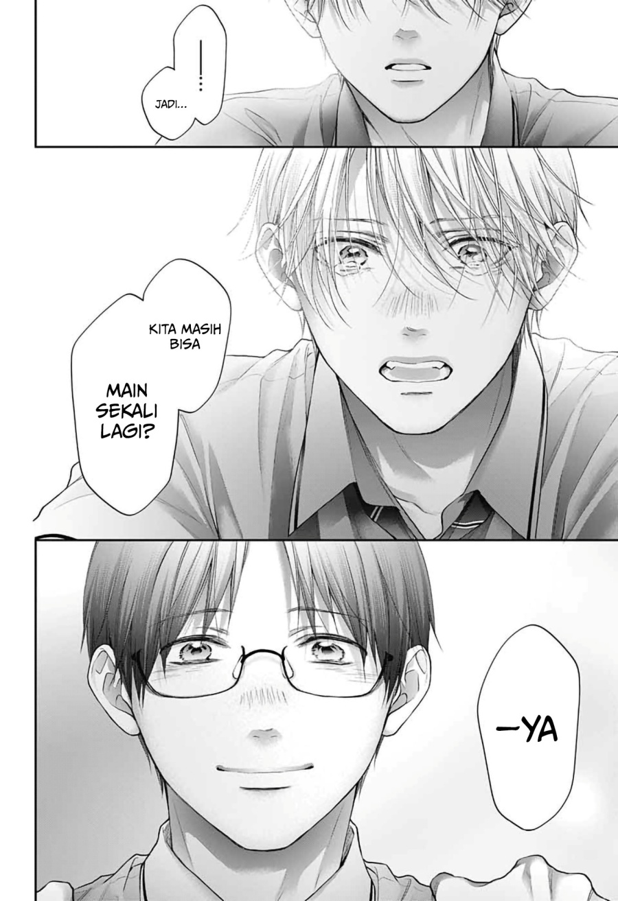 Kono Oto Tomare! Chapter 145 Gambar 5